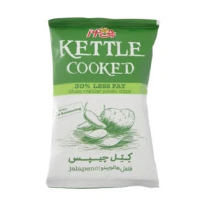 چیپس تند هالوپینو چی توز – 65 گرم