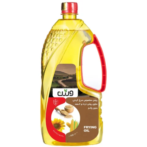 روغن مخلوط ذرت و کنجد سرخ کردنی ورژن 900 میلی لیتری