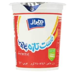 ماست پرچرب 4٪ هراز (450 گرم)