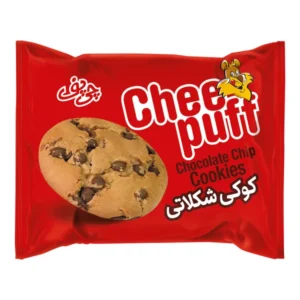 کوکی شکلاتی چی پف – 45 گرم