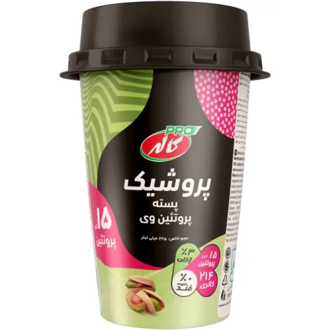 پروشیک پسته کاله پرو 225 میلی لیتری
