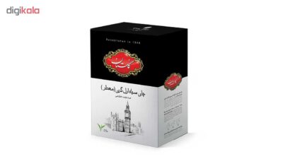 چای سیاه ارل گری معطر گلستان 500گرم