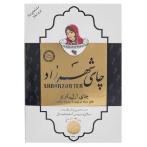 چای ارل گری شهرزاد 400گرم