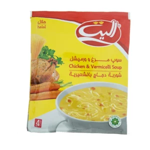 الیت سوپ مرغ ۷۵ گرم