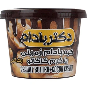کره بادام زمینی دکتر بادام با کرم کاکائو ۲۲۰ گرم