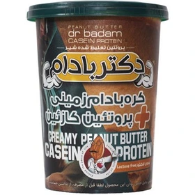 کره بادام زمینی دکتر بادام با پروتئین کازئین ۴۷۰ گرم