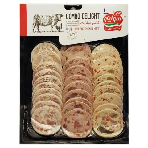 کمبودیلایت کاله ۲۵۰ گرم