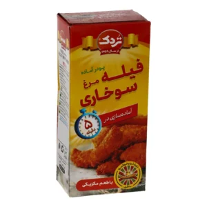 تردک پودر فیله سوخاری مکزیکی