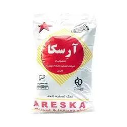 نمک آرسکا ۷۰۰ گرمی