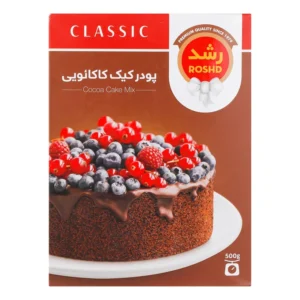 رشد پودر کیک کاکائویی ۵۰۰ گرمی