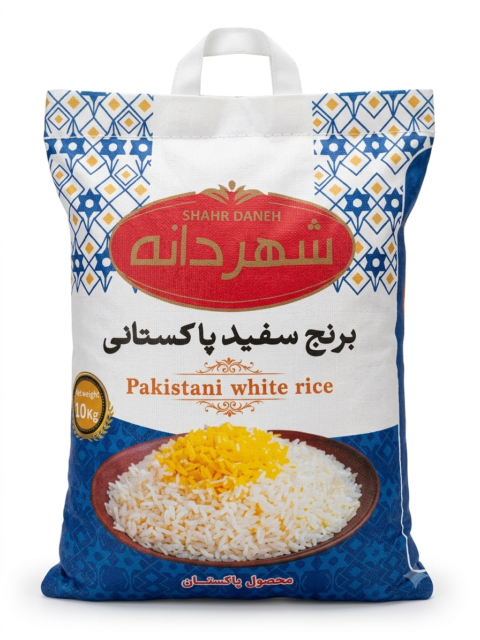 برنج پاکستانی شهردانه ۱۰ کیلوگرم