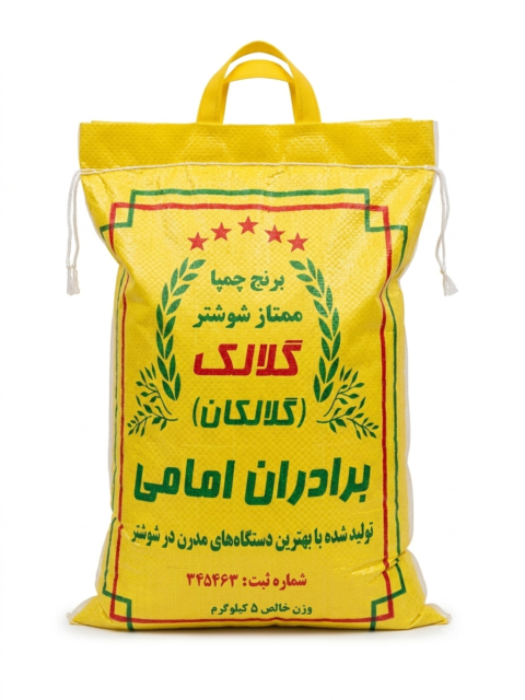 برنج چمپا گلالک ۱۰ کیلوگرم