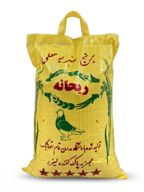 برنج عنبربو ریحانه ۱۰ کیلوگرم