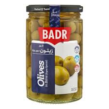 بدر زیتون شور سوپر ویژه