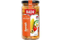 بدر ترشی اسپانیایی ۳۷۰ گرمی