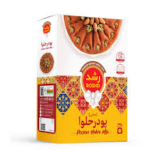 رشد پودر حلوا