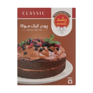 رشد پودر کیک موکا