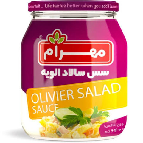 سس سالاد الویه ۶۴۰ گرمی مهرام
