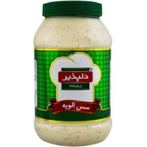 دلپذیر سس الویه ۶۸۰ گرمی