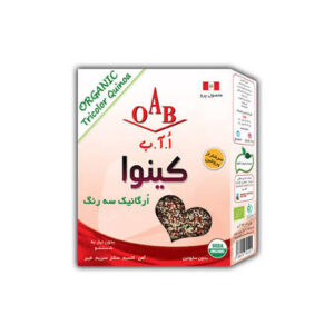 او آ بی کینوا اورگانیک سه رنگ ۲۵۰ گرمی