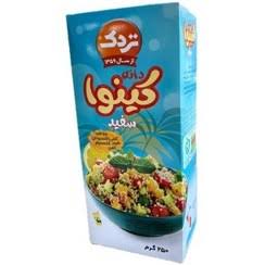 تردک کینوا سفید ۲۵۰ گرمی
