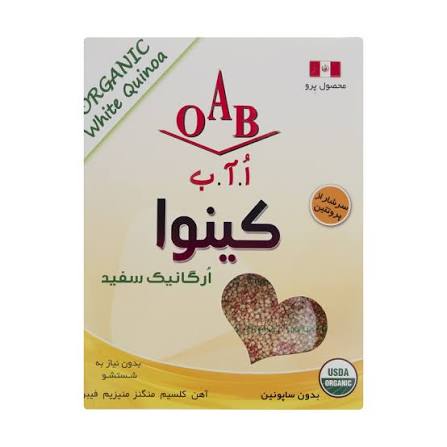 او آ بی کینوا اورگانیک سفید ۲۵۰ گرمی