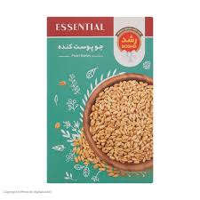 رشد جو پوست کنده ۲۵۰ گرمی