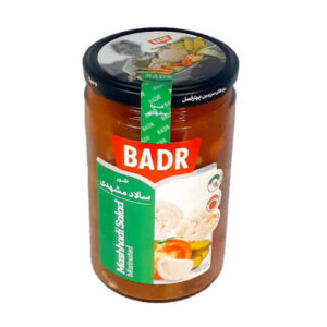 بدر ترشی شور سالاد مشهدی