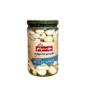 مهرام ترشی سیر حبه مروارید ۶۸۰ گرمی