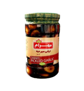 مهرام ترشی سیر حبه ۶۸۰ گرمی