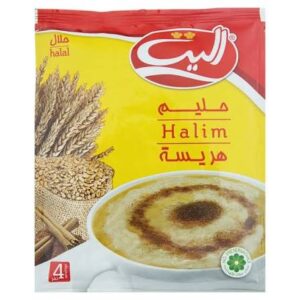 الیت حلیم