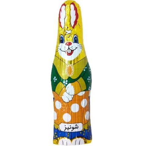 شونیز شکلات خرگوشی تک