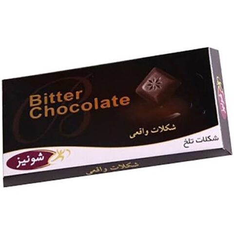 شونیز شکلات واقعی تلخ ۱۰۰ گرمی