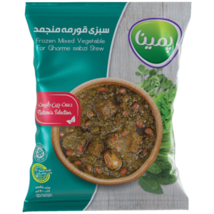 سبزی قورمه منجمد پمینا ۴۰۰ گرم