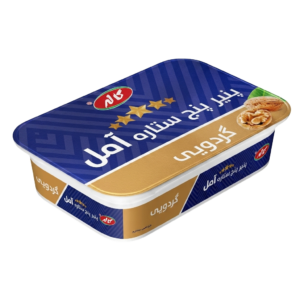 پنیر پنج ستاره آمل گردویی کاله ۲۰۰ گرم