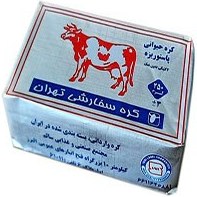 کره 250 گرمی سفارشی تهران