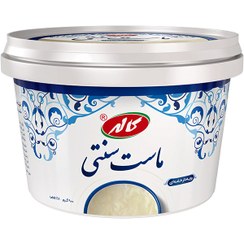 ماست سنتی رویه دار خامه ای ۹۰۰گرمی کاله
