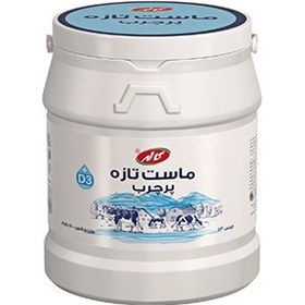 ماست پرچرب کاله – 1.8 کیلوگرم