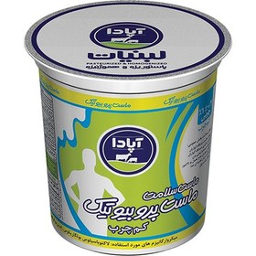ماست پروبیوتیک کم چرب آپادا