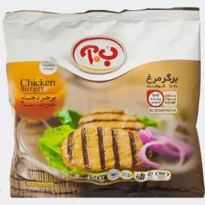 ب آ مرغ برگر