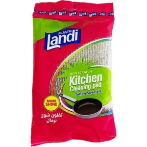لندی پد ظرفشویی تفلون شوی نرمال