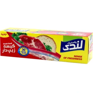 لندی کیسه فریزر زیپدار ۳۰ عددی