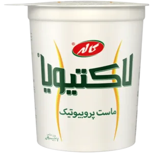 ماست کم چرب پروبیوتیک لاکتیویا کاله900 گرم