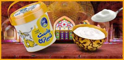ماست شیرازی همزده آپادا1800 گرم