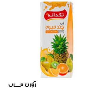 آبمیوه پاکتی چند میوه تکدانه 200 سی سی
