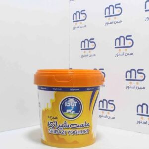 ماست شیرازی همزده آپادا 1500 گرم