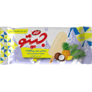 بستنی یخی جیتو پیناکولادا کاله