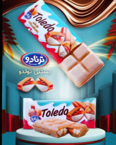 وافل بستنی کاراملی ترنادو