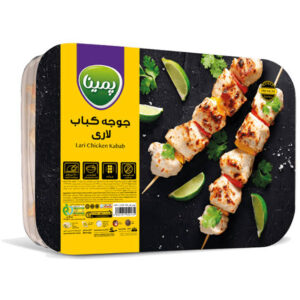 پمینا جوجه کباب لاری