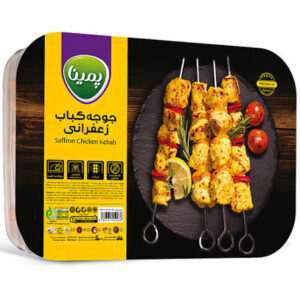 پمینا جوجه کباب زعفرانی